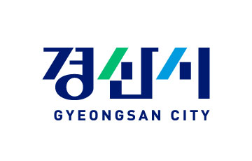 경산 로고
